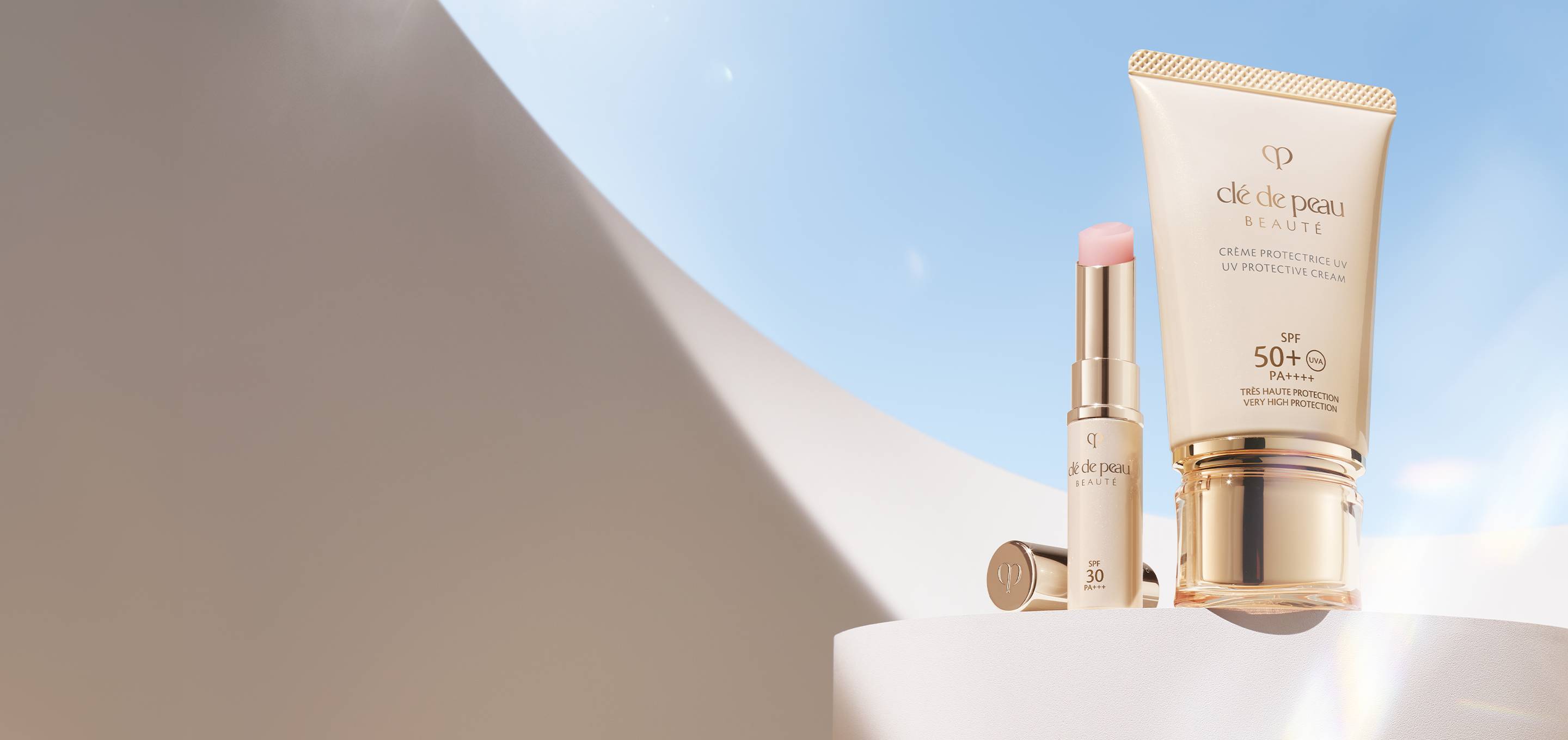 【kiwi】clé de peau BEAUTE Clé de Peau Beauté | Soins et maquillage de luxe japonais